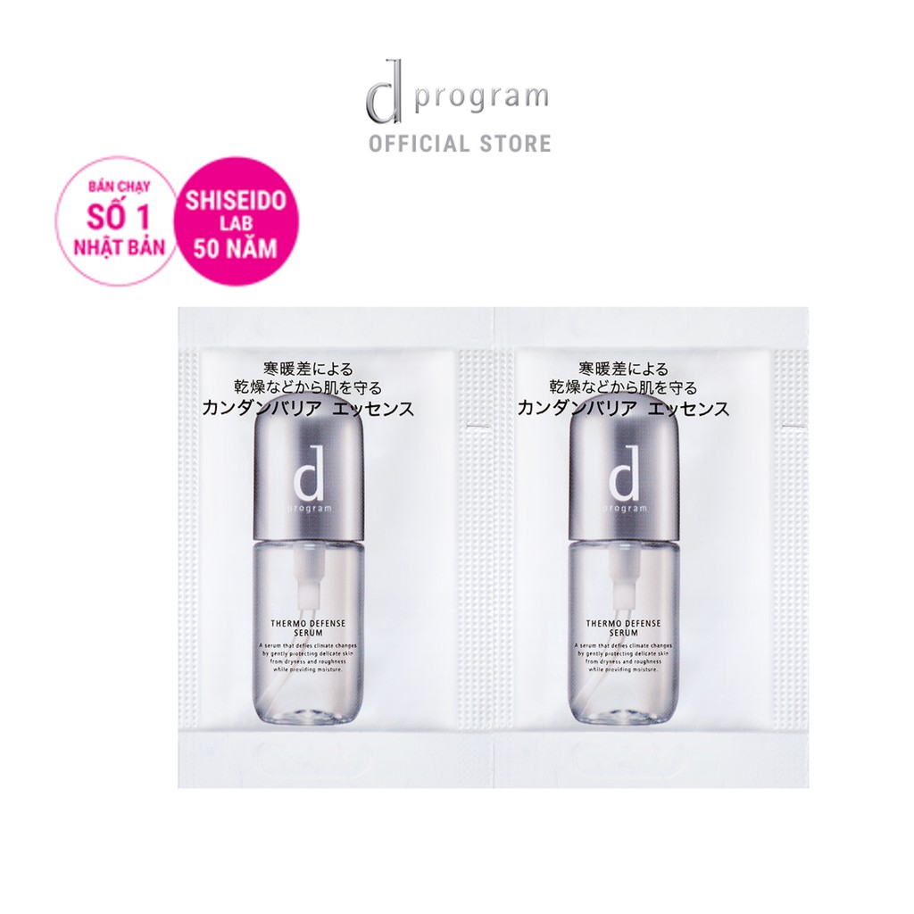 [HB Gift] Serum dưỡng da bảo vệ chuyên sâu dprogram Thermo Defense Serum (0.3ml x 2)