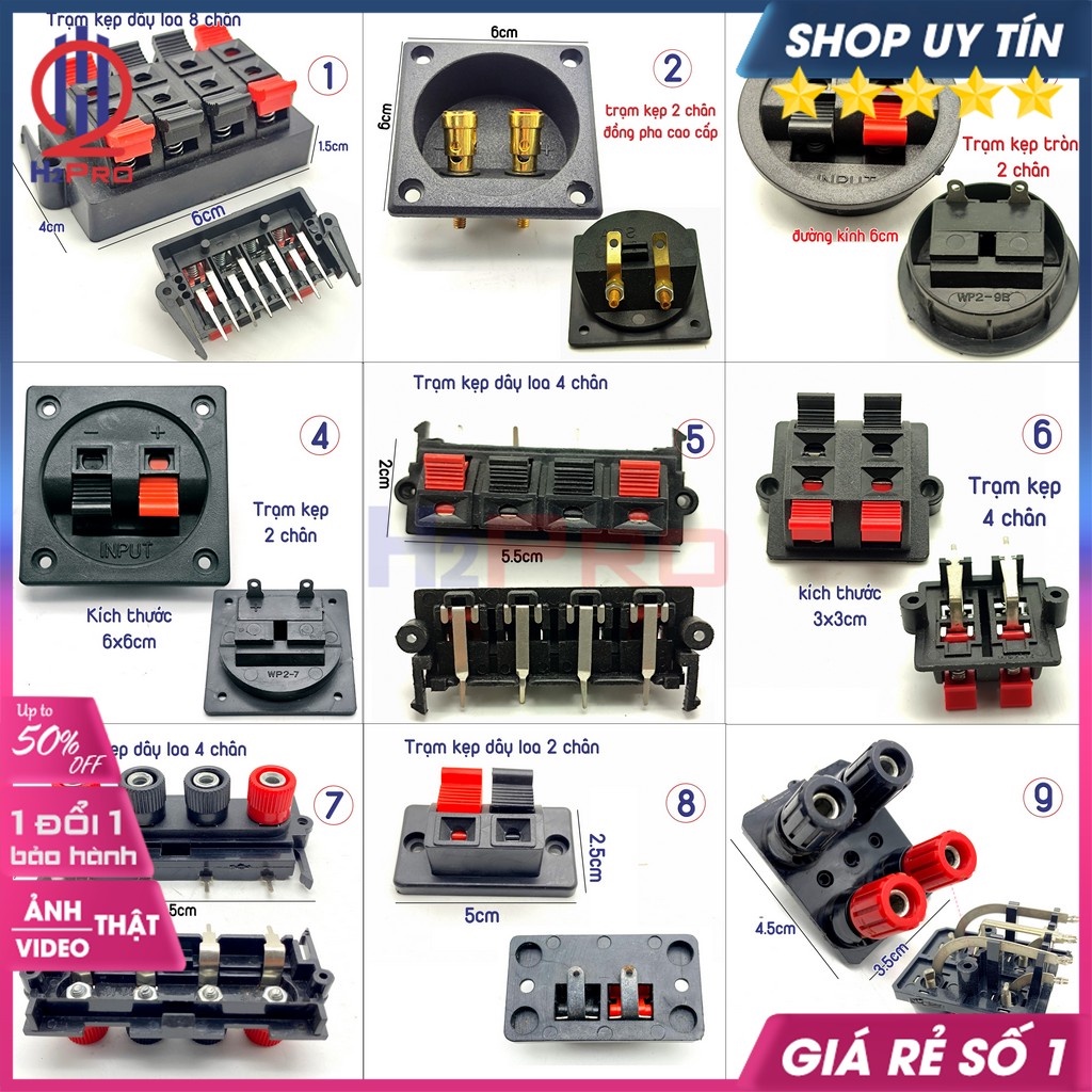 Trạm loa amply H2pro cao cấp-đa dạng mẫu mã kích thước (1 chiếc), trạm loa vuông-tròn dùng cho amply, loa thùng