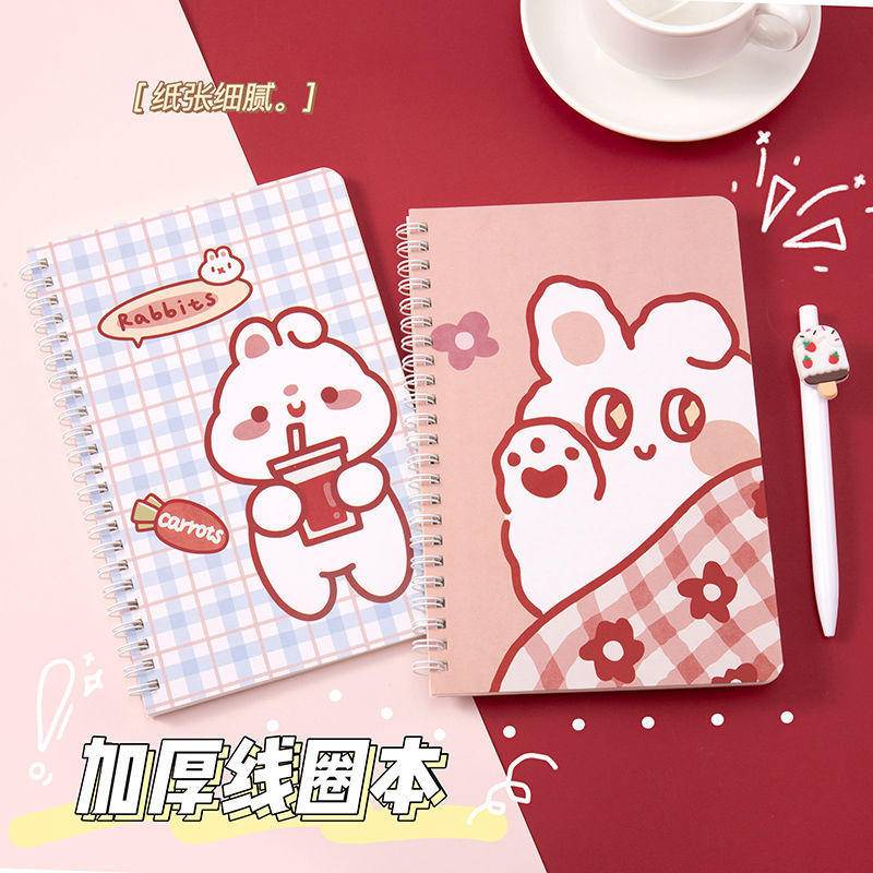 ⭐ iLado ⭐  sổ tay a5 tài khoản tay sáng tạo dễ thương vở kẻ ngang sổ ghi chép notebook  sổ ghi chú sổ ghi chú mini tập vở sổ ghi chép sổ tay ghi chép vở lò xo kẻ ngang sổ lò xo kẻ ngang marker học văn phòng phẩm