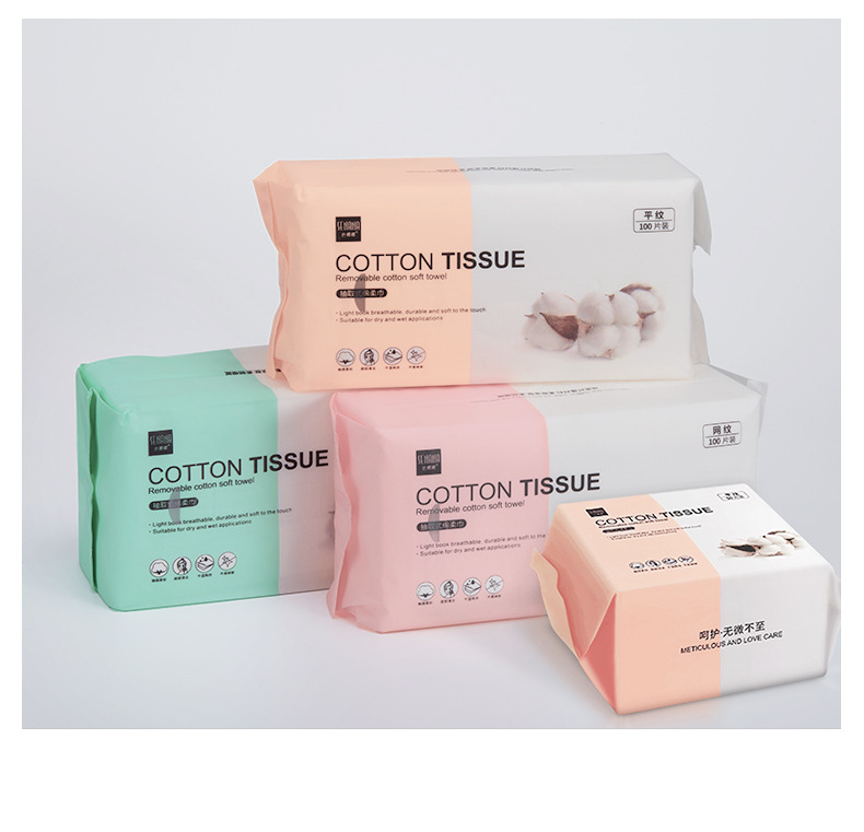 (Hàng Mới Về) Set 50 / 100 Miếng Khăn Tẩy Trang Dùng Một Lần Tiện Dụng | BigBuy360 - bigbuy360.vn