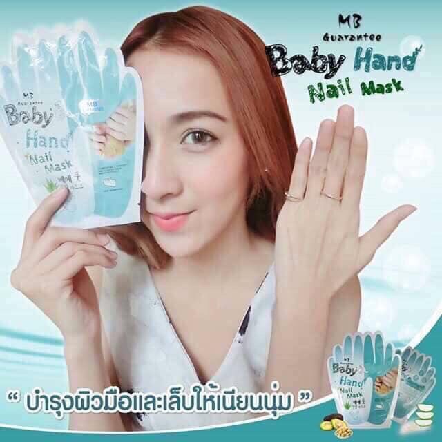 1 Miếng Mặt Nạ Dưỡng Ủ Tay, Chân MB GUARANTEE Baby Hand/Foot Peeling Mask Thái Lan 25g