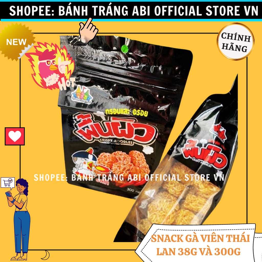 [SNACK MÌ GÀ CAY VIÊN] MÌ TÔM ĂN SỐNG DẠNG VIÊN THÁI LAN 38G VÀ 300G