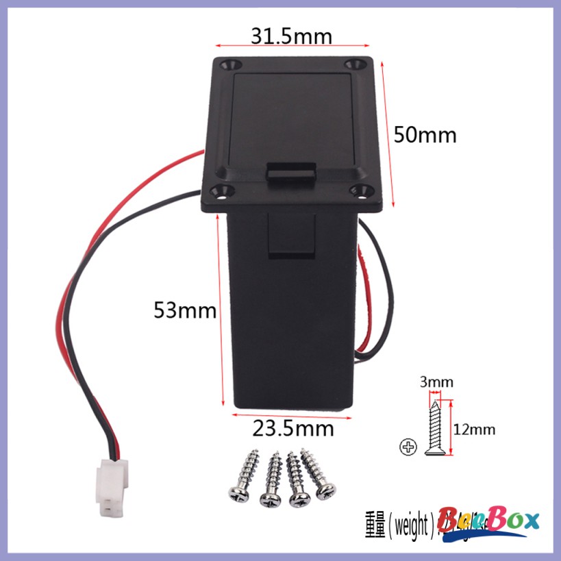 Đàn Guitar Bass Ukulele Phụ Kiện Vỏ Pin 9V Ngăn Giữ