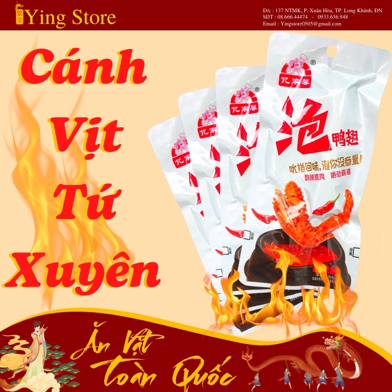 Cánh Vịt Cay Tứ Xuyên Hương vị đậm đà Yingstore