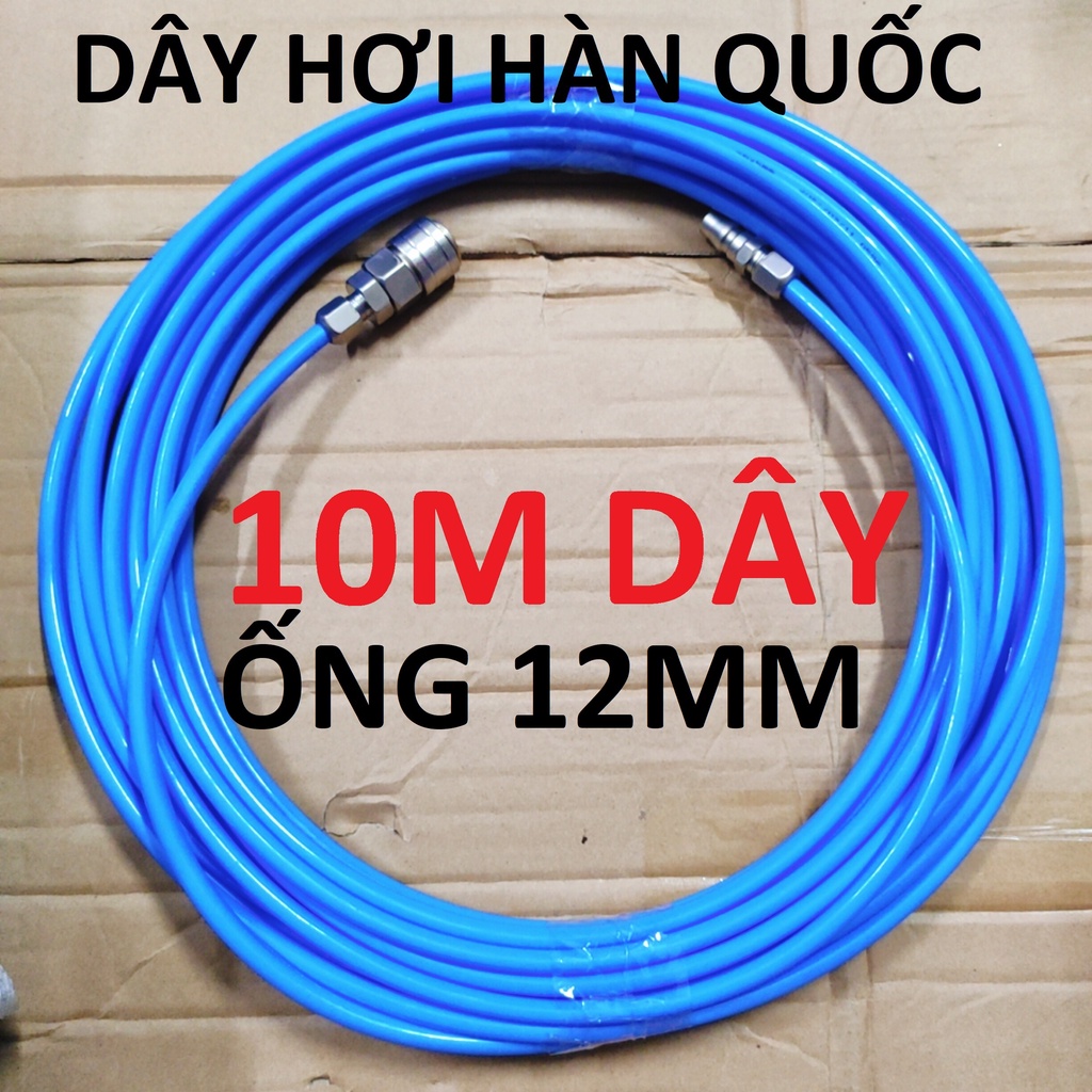 Dây hơi thẳng 10m PUSAN Hàn Quốc, dây 8x12mm, kèm bộ đầu nối nhanh cao cấp (SS1987) (SS1843)