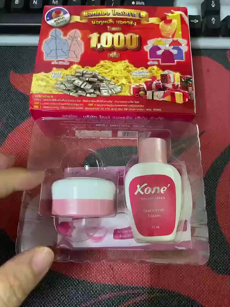 [Mã COSBAUXANH giảm 8% đơn 200K] Bộ Kem Kone Giảm Thâm Tàn Nhang Thái Lan ( CHÍNH HÃNG - Roses2000 ) | BigBuy360 - bigbuy360.vn