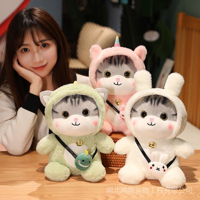 ĐỒ CHƠI HÌNH MÈO DỄ THƯƠNG LÀM QUÀ TẶNG GIÁNG SINH