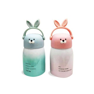 bình giữ nhiệt trẻ em 2 lớp 280ml