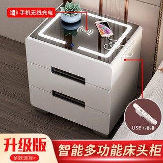┋Bàn đầu giường thông minh, phòng ngủ, căn hộ nhỏ, tủ tiết kiệm, ưu đãi đặc biệt, sạc không dây đa chức năng, đèn t