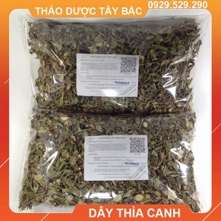 Dây Thìa Canh Khô Loại 2 Nhiều Thân