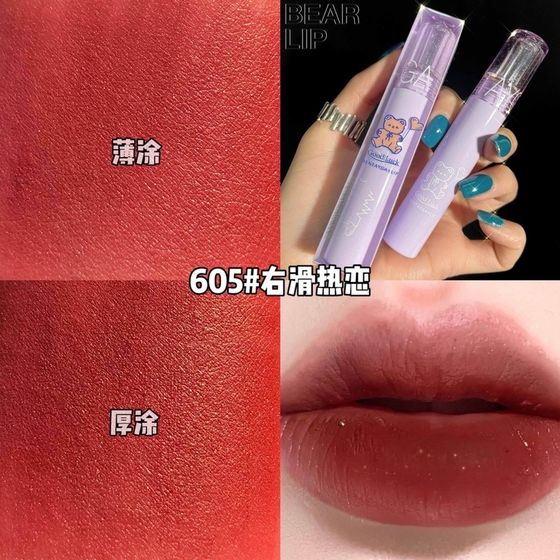 Son Kem Lì Lâu Trôi 6 Màu Sắc Tùy Chọn
