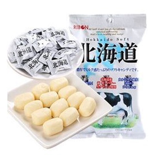 Kẹo sữa mềm 60g