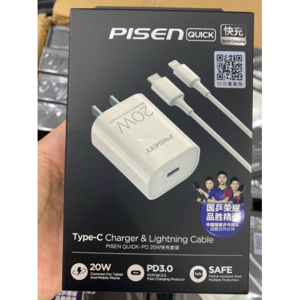 Bộ sạc iphone 12 promax Pisen TS- C135 sạc nhanh 20W PD3.0