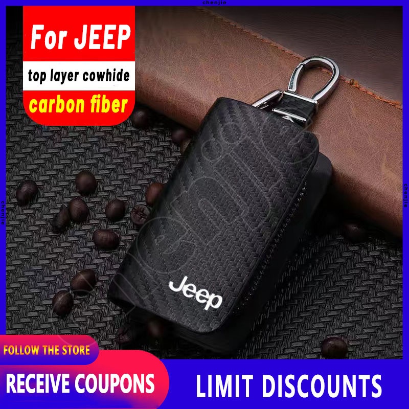 Da sợi carbon chất lượng cao cho vỏ chìa khóa JEEP Hộp đựng chìa khóa từ xa có giá đỡ chìa khóa fod 