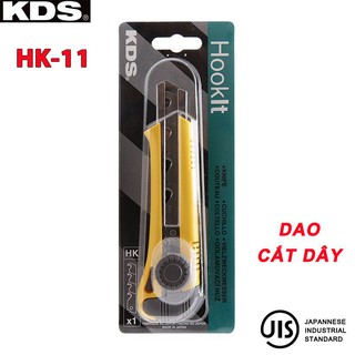 Dao rọc cáp mũi cong nhật bản kds hk-11