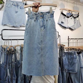 Chân Váy Jeans Phối Chun