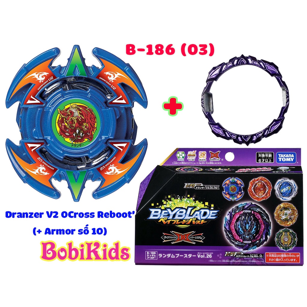 Con quay B-186 (03): Dranzer V2 0Cross Reboot' (thêm Armor số 10) | Beyblade Burst TAKARA TOMY B186 Vol 26 (Hàng có sẵn)