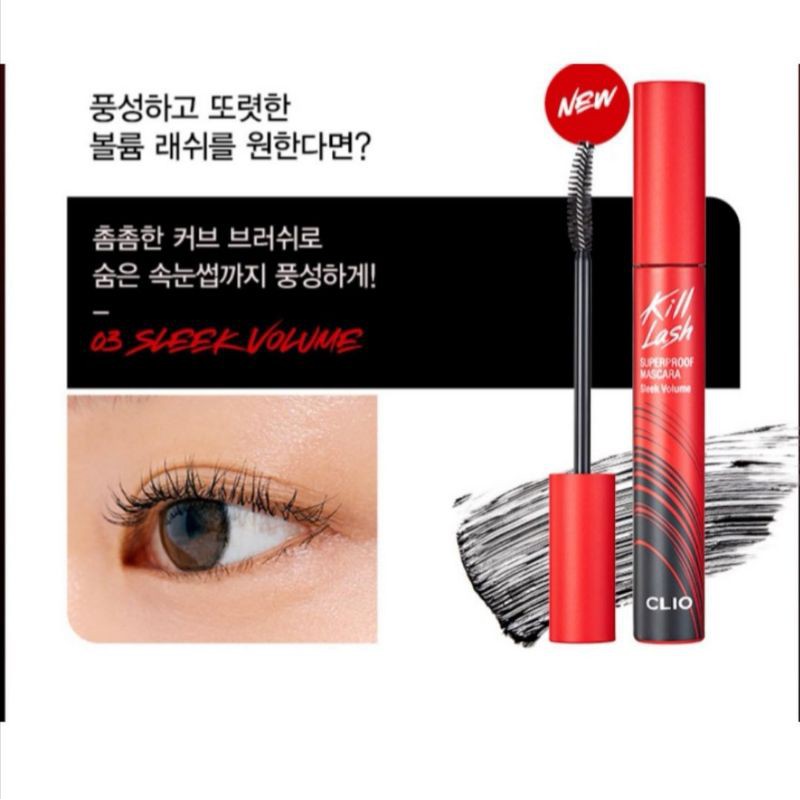 Chuốt mi Clio Kill Lash Superproof Long Curling Mascara | BigBuy360 - bigbuy360.vn