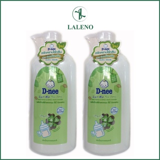 Nước rửa bình sữa dnee thái 620ml