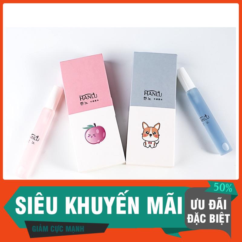 Nước Hoa ổng mini THÚ CƯNG HANLU PMB nội địa chính hãng tiện lợi nhẹ nhàng lưu hương lâu sỉ tốt-  PIG PIG (hàng sẵn)