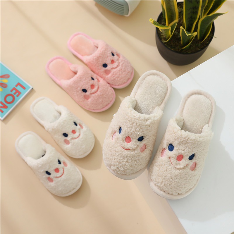 Dép Bông Kiểu Dáng Xinh Xắn Họa Tiết Hình Mặt Cười Màu Sắc Trang Nhã