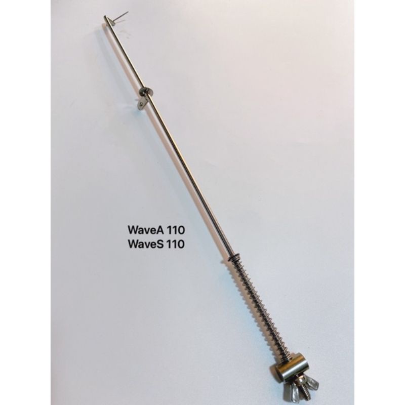 Đũa cần kéo thắng dream wave sirius