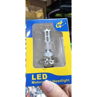 bóng đèn led xe máy