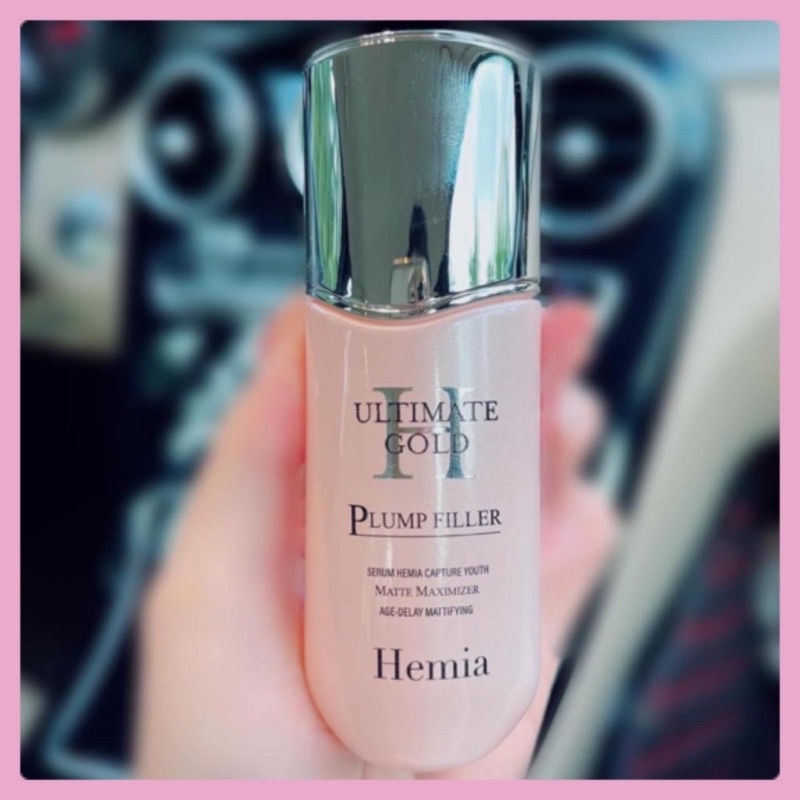 [SERRUM CĂNG BÓNG DA HEMIA -CAO CẤP CỦA HÀN QUỐC -CAM KẾT CHÍNH HÃNG 100%]