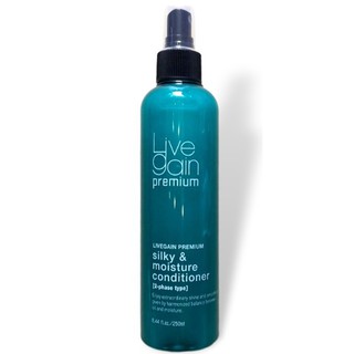 Xịt dưỡng siêu mượt LIVEGAIN PREMIUM SILKY & MOISTURE 250ml { NEW 2024 }