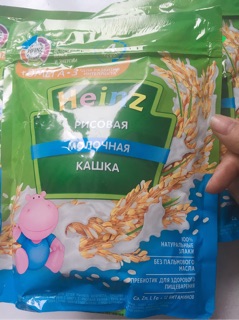 Bột Heinz Nga
