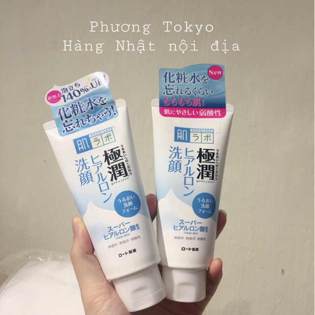 Sữa rửa mặt hadalabo