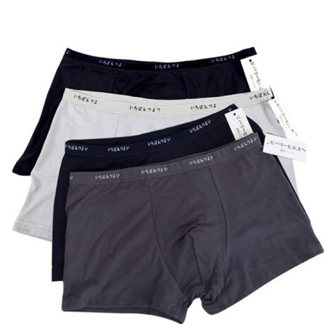Set 5 quần sịp đùi xuất Nhật