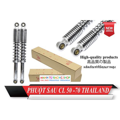 phuộc sau xe CL 50 70