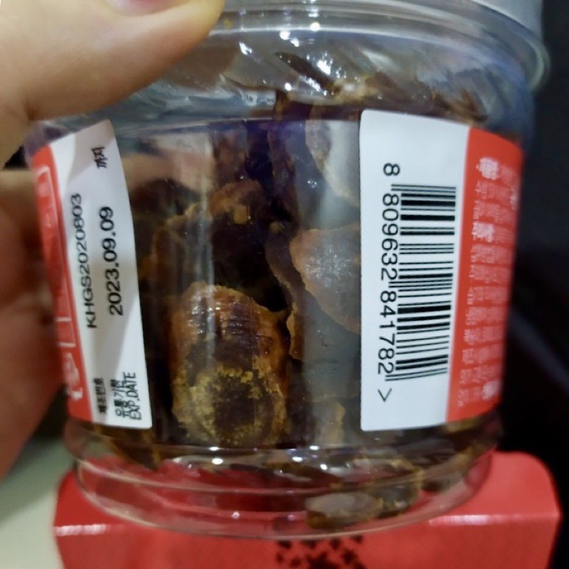 Hồng Sâm Lát SamBok 6 năm tẩm mật ong Hàn Quốc hộp 200gr ( Date 2023 ) | BigBuy360 - bigbuy360.vn