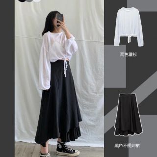 Set áo dài tay và chân váy chữ A