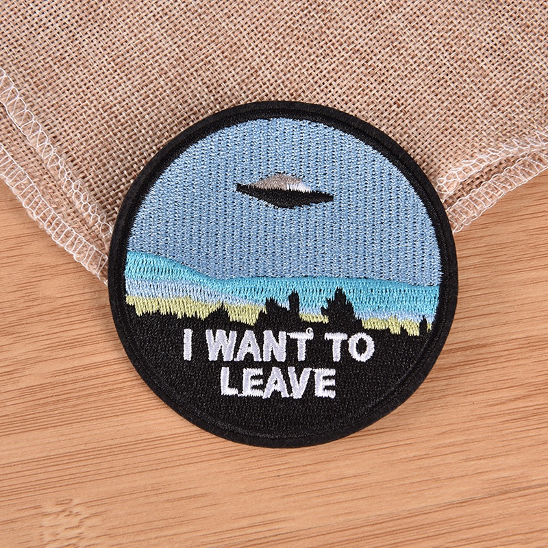 Miếng Dán Ủi Quần Áo Thêu Chữ "i want to leave"