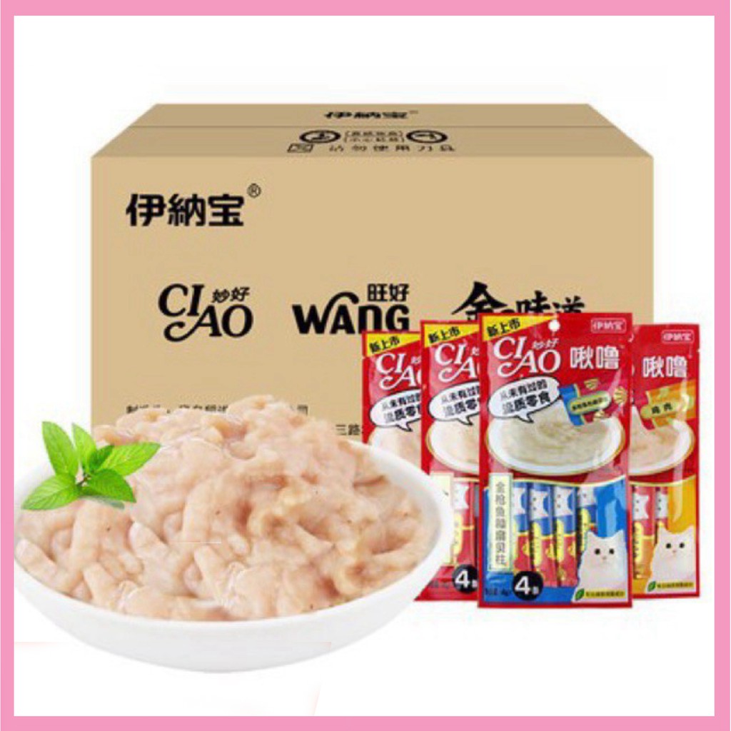 Súp thưởng Ciao churu cho mèo dạng kem - Ciao churu