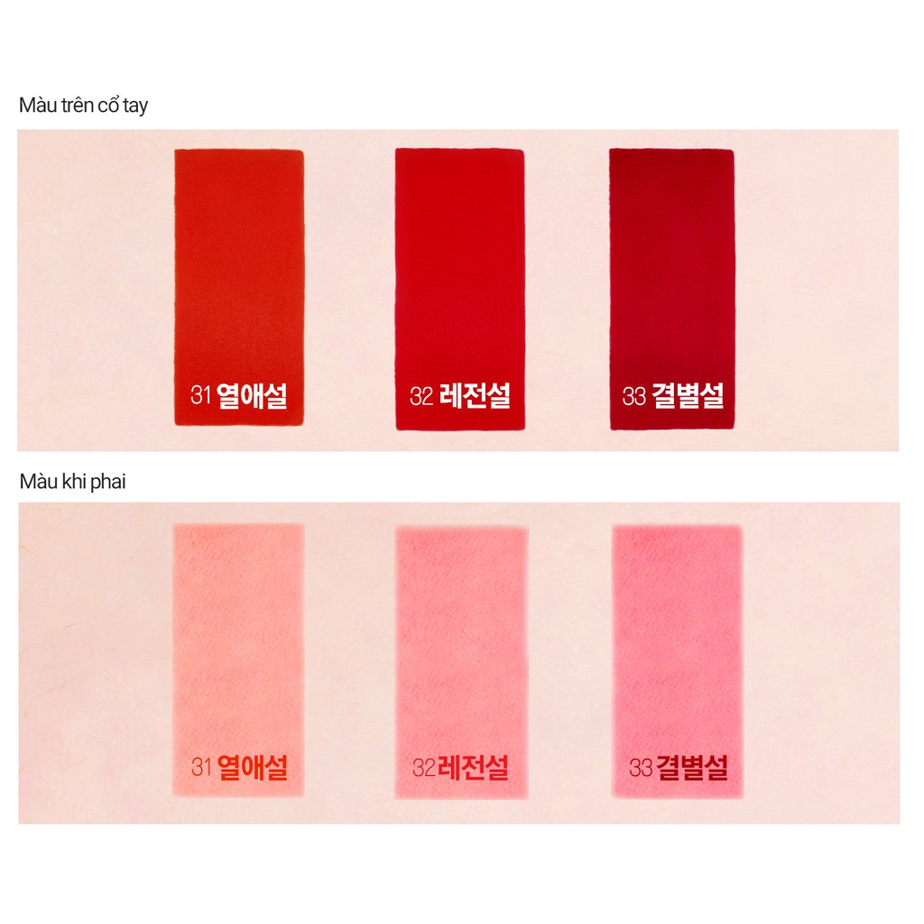 Son kem lì Bbia Last Velvet Lip Tint Version 7 RED SCANDAL - 31 Dating Scandal - Màu Đỏ Tươi Ánh Cam 5g | BigBuy360 - bigbuy360.vn