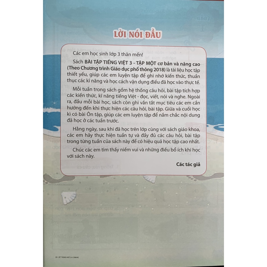Sách - Bài tập Tiếng Việt lớp 3 tập 1 cơ bản và nâng cao (HB)