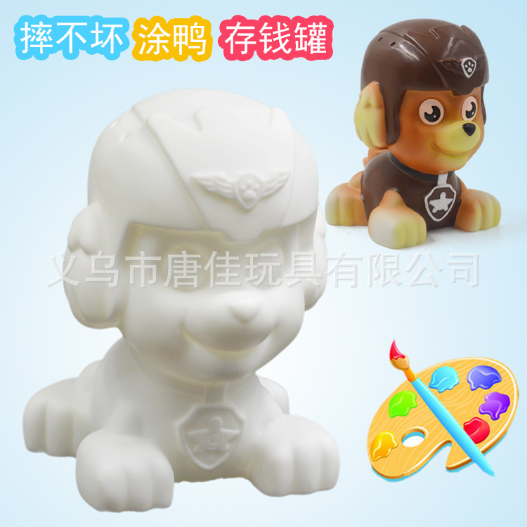 Khuôn Làm Tiền Tiết Kiệm Hình Chú Chó Paw Patrol 20cm Diy