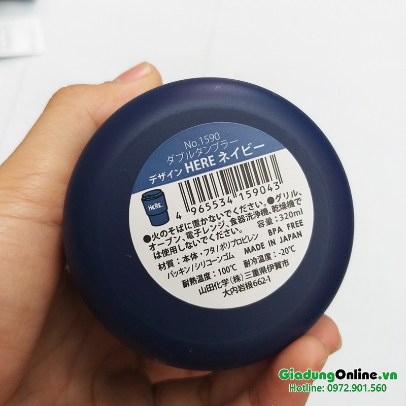 Cốc uống nước nắp xoay có lỗ cắm ống hút Yamada hàng Nhật màu xanh - Larva Store