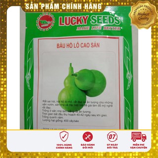 Hạt Giống Bầu Hồ Lô Nhỏ LUCKY SEEDS (10 hạt)