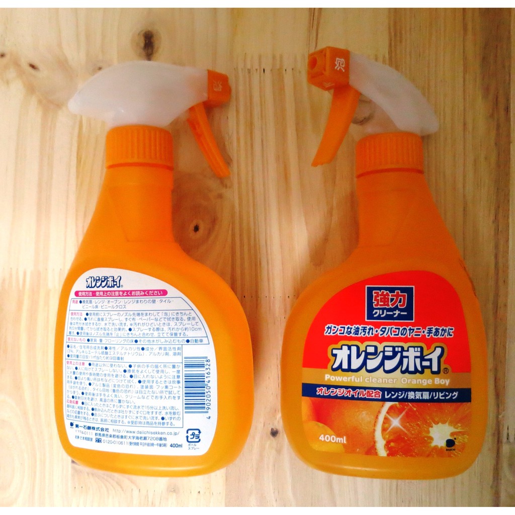 Dung dịch tẩy đa năng siêu mạnh Daichi 400ml Hàng Nhật Chính Hãng