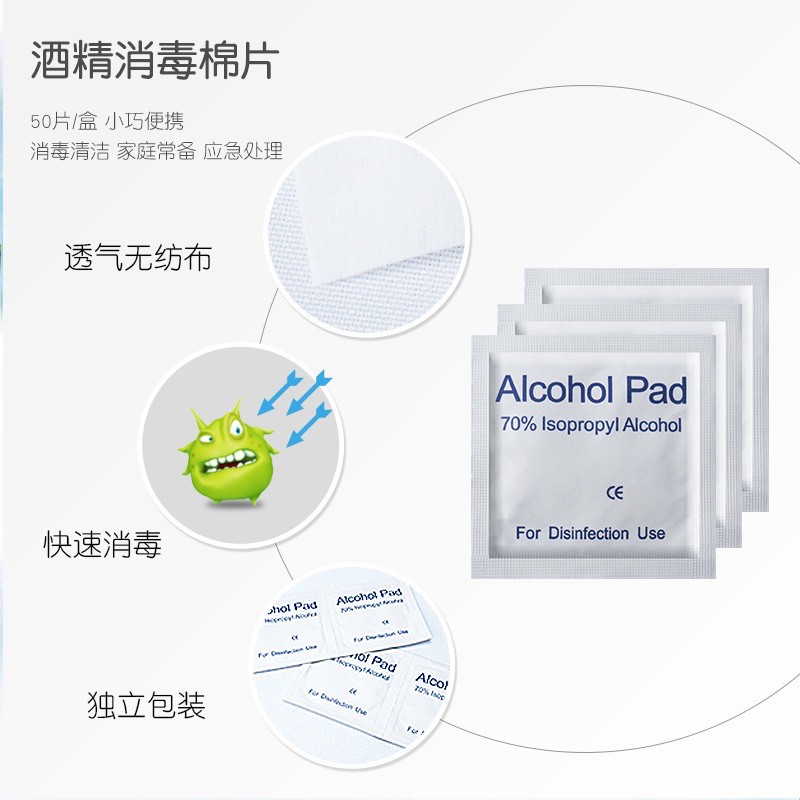 2 Miếng bông tẩm cồn tiệt trùng alcohol pad, hàng có sẵn