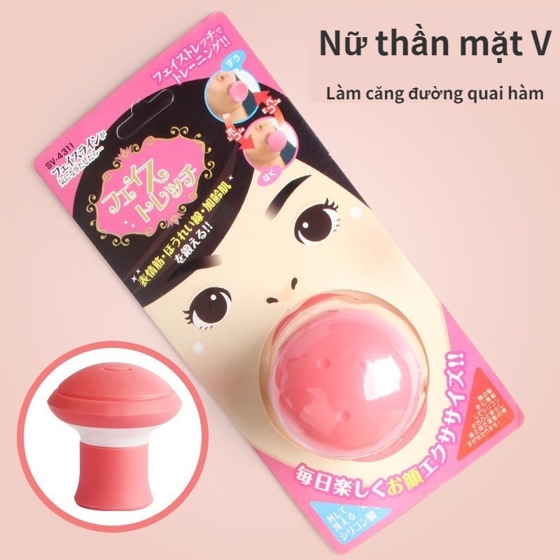 （Giao hàng 24 giờ）công cụ làm thon gọn khuôn mặt máy mát xa mặt Tạo tác của khuôn mặt hình chữ V hít thở khuôn mặt gầy