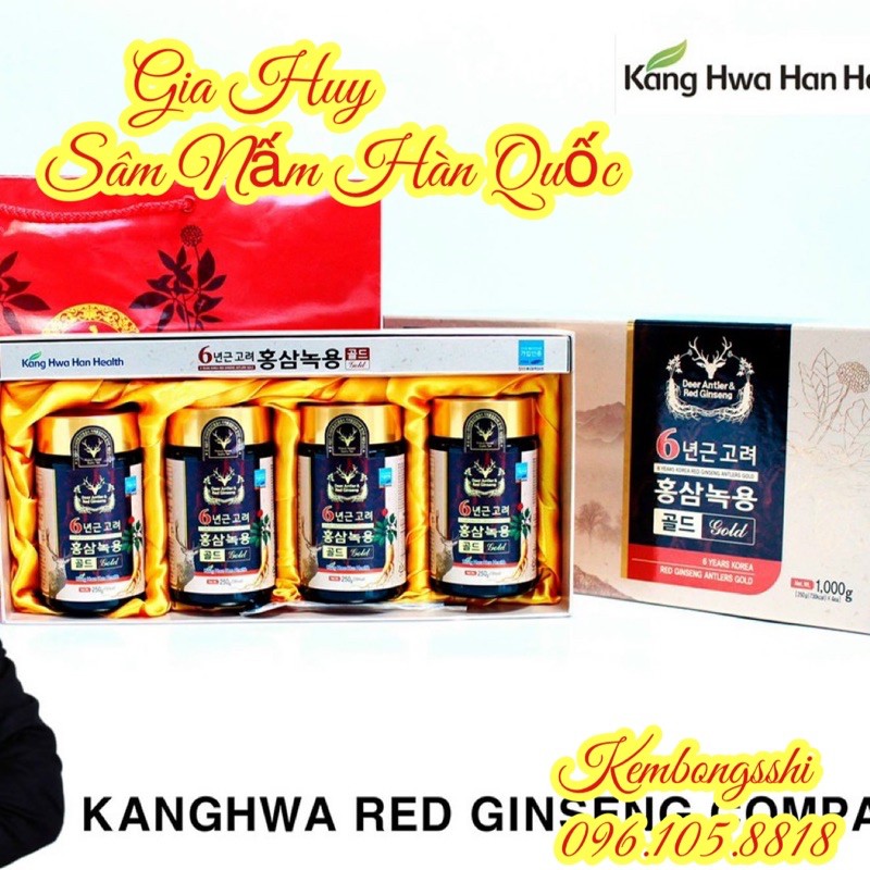 [HÀNG MỚI VỀ] Cao Hồng Sâm Nhung Hươu KANGHWA Hàn Quốc, Hộp 4 Lọ x 250gr