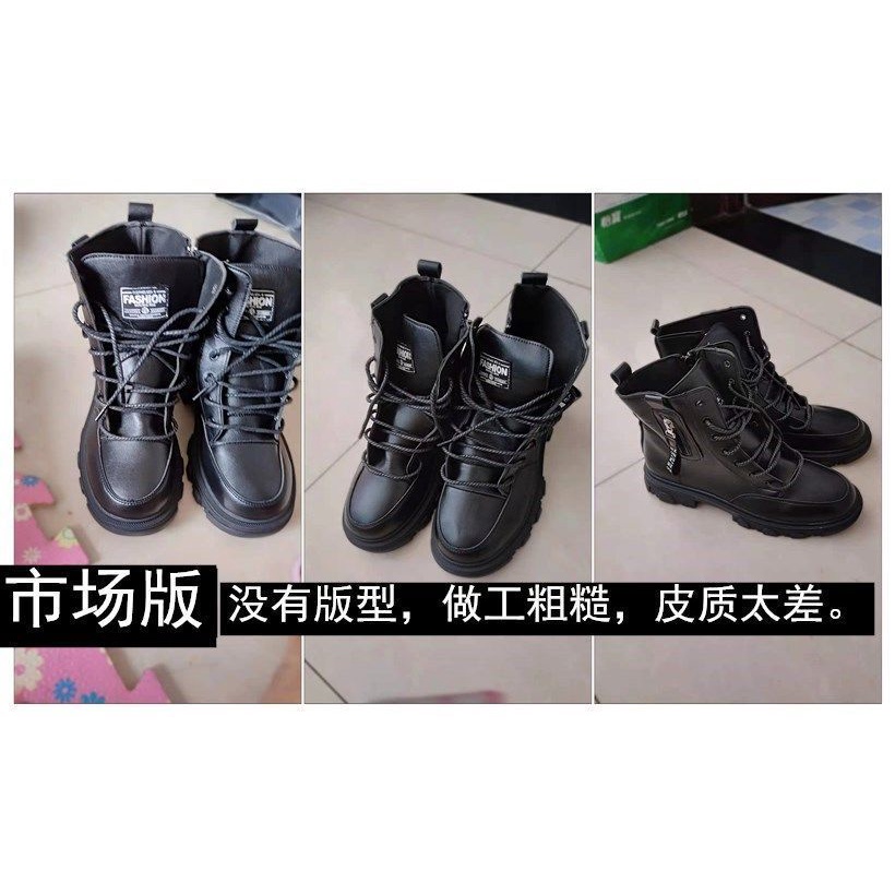 Giày Bốt Martin Lót Lông Cừu Dày Dặn Kiểu Mới Thời Trang Mùa Đông Cho Nữ Size 35-43 41 42