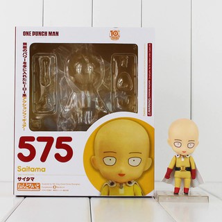 Mô hình nendoroid Saitama 575