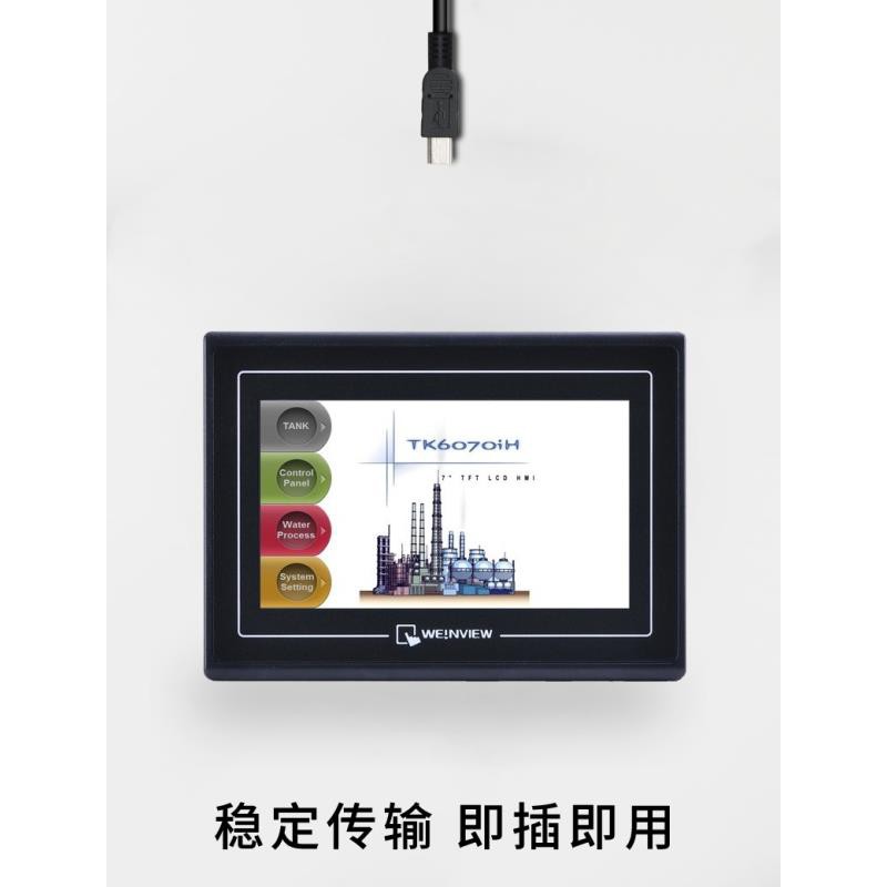 🔥Dây Cáp Cảm Ứng Cho Mitsubishi Gs2107 GT2000 | BigBuy360 - bigbuy360.vn