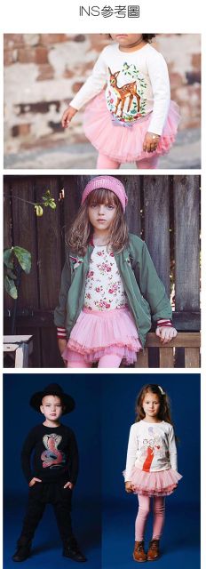 Quần váy quảng châu bé gái